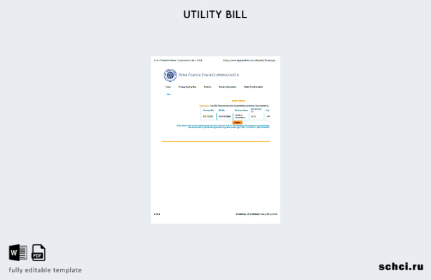 цифровая загрузка Индия Уттар Прадеш Power Corporation Limited Шаблон слова счет
